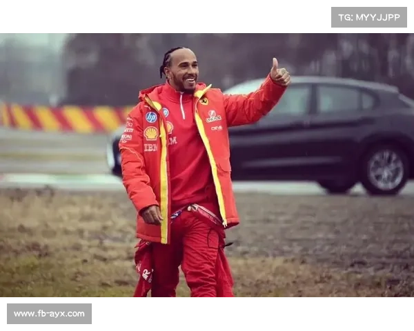 汉密尔顿坦言法拉利首赛季适应困难，公开表达无奈